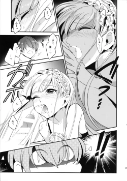 Page 37 of Mei Mei Hitsuji