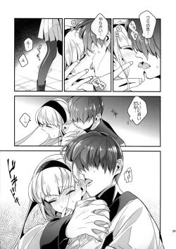 Page 29 of Kira Kira Tsumoru Sunadokei