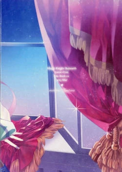 Page 55 of Kira Kira Tsumoru Sunadokei