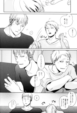 Page 18 of GERMAN DOG