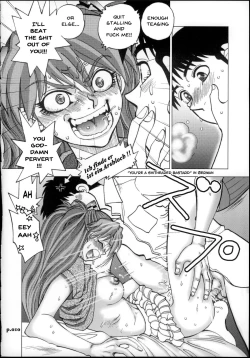 Page 9 of Mantou .27