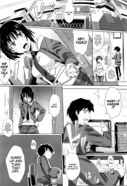 Page 3 of Zoku Hatsukoi temptation