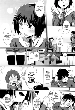 Page 4 of Zoku Hatsukoi temptation