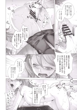 Page 15 of FORTY SIX