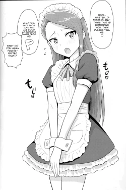 Page 38 of Ama-Ama Iorin