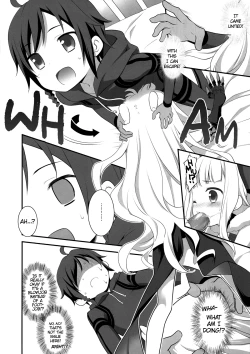 Page 8 of Saikin, Sousui no Yousu ga Chotto Okashitai n da ga.