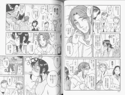 Page 37 of Koi Wa Misoji Wo Sugite Kara | 熟女戀愛路