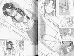 Page 43 of Koi Wa Misoji Wo Sugite Kara | 熟女戀愛路