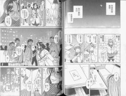 Page 76 of Koi Wa Misoji Wo Sugite Kara | 熟女戀愛路