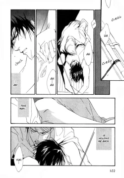 Page 102 of Ouji no Hakobune - An Ark of the Prince