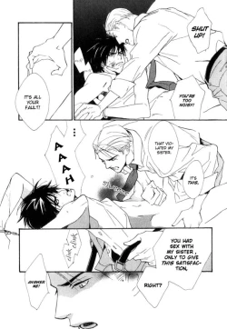 Page 105 of Ouji no Hakobune - An Ark of the Prince