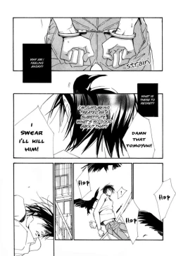 Page 108 of Ouji no Hakobune - An Ark of the Prince