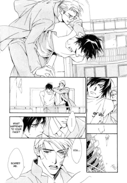 Page 109 of Ouji no Hakobune - An Ark of the Prince