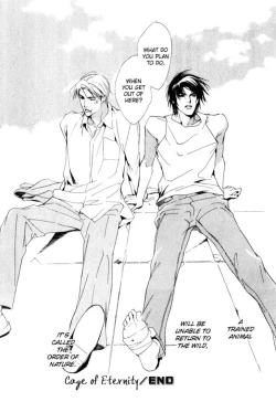 Page 115 of Ouji no Hakobune - An Ark of the Prince