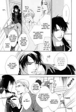 Page 118 of Ouji no Hakobune - An Ark of the Prince