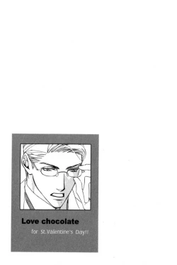 Page 124 of Ouji no Hakobune - An Ark of the Prince