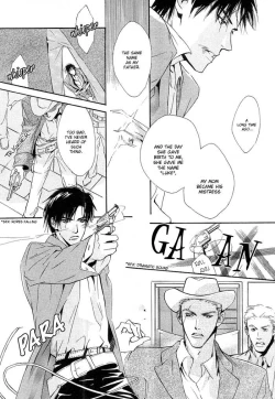 Page 130 of Ouji no Hakobune - An Ark of the Prince