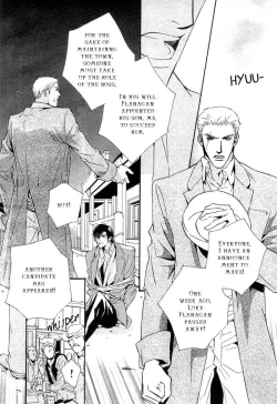 Page 133 of Ouji no Hakobune - An Ark of the Prince