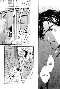 Page 141 of Ouji no Hakobune - An Ark of the Prince