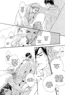 Page 148 of Ouji no Hakobune - An Ark of the Prince