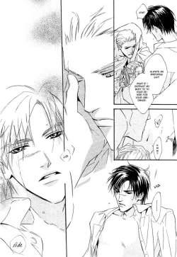 Page 149 of Ouji no Hakobune - An Ark of the Prince