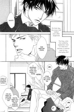 Page 162 of Ouji no Hakobune - An Ark of the Prince