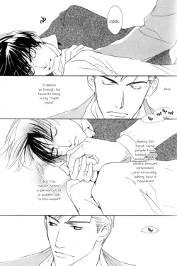 Page 167 of Ouji no Hakobune - An Ark of the Prince