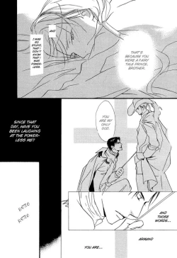 Page 16 of Ouji no Hakobune - An Ark of the Prince