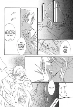 Page 17 of Ouji no Hakobune - An Ark of the Prince