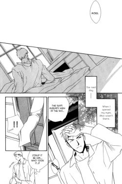 Page 188 of Ouji no Hakobune - An Ark of the Prince