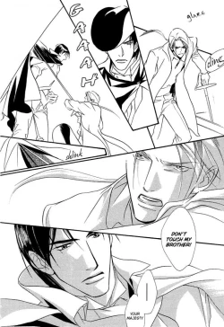 Page 21 of Ouji no Hakobune - An Ark of the Prince