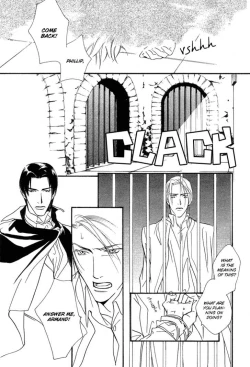 Page 24 of Ouji no Hakobune - An Ark of the Prince