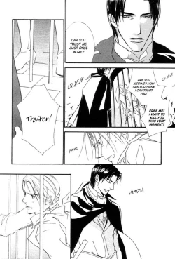 Page 25 of Ouji no Hakobune - An Ark of the Prince