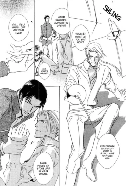 Page 28 of Ouji no Hakobune - An Ark of the Prince