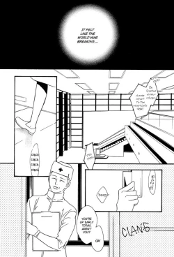 Page 32 of Ouji no Hakobune - An Ark of the Prince