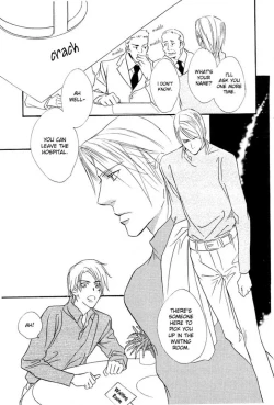 Page 34 of Ouji no Hakobune - An Ark of the Prince