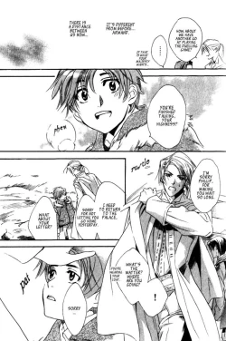 Page 65 of Ouji no Hakobune - An Ark of the Prince