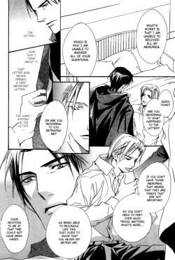 Page 75 of Ouji no Hakobune - An Ark of the Prince