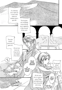 Page 8 of Ouji no Hakobune - An Ark of the Prince