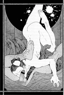 Page 251 of 櫂まこと- Training Dog