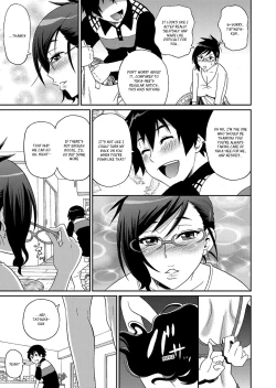 Page 127 of Wakuwaku One5, 7