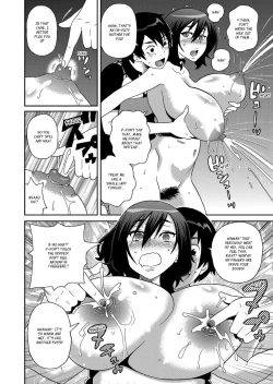 Page 138 of Wakuwaku One5, 7