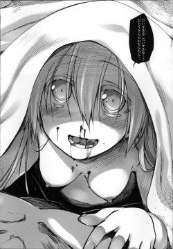 Page 163 of Garden II