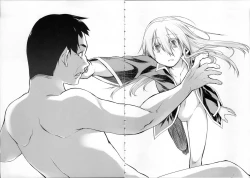 Page 189 of Garden II