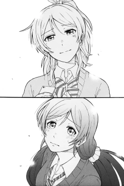 Page 38 of Dame Dame! My Darling