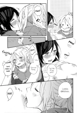 Page 17 of Kirameki Winter Holiday | Sparkling Winter Holiday