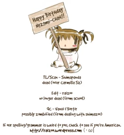 Page 26 of Kirameki Winter Holiday | Sparkling Winter Holiday