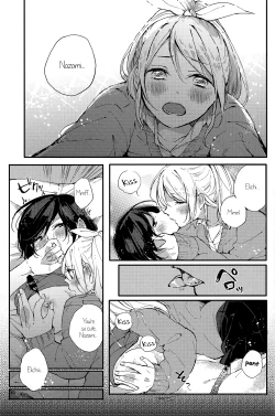 Page 2 of Kirameki Winter Holiday | Sparkling Winter Holiday