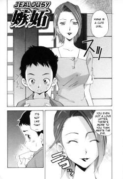 Page 132 of Midara na Haha Shishunki na Boku | Lewd Mother and My Puberty