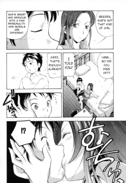 Page 8 of Midara na Haha Shishunki na Boku | Lewd Mother and My Puberty